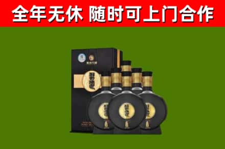 马村区烟酒回收习酒1988.jpg